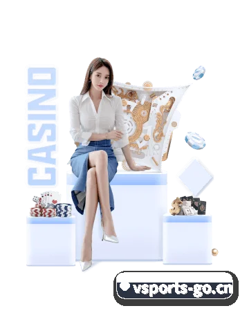 V体育官方 APP